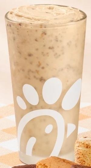 S'mores Frosted Coffee