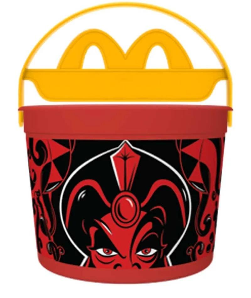 Jafar